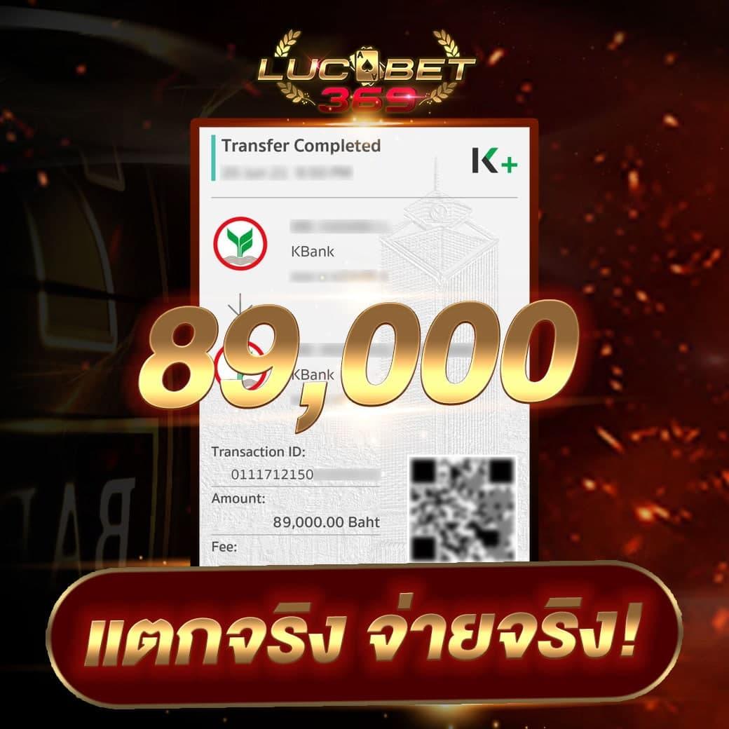 10รับ100 wallet auto เว็บตรง สล็อต ฝากถอนออโต้ 2026