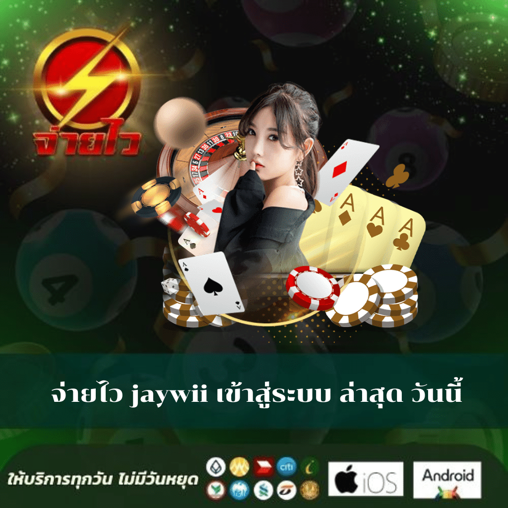 10รับ100 wallet เว็บตรง สล็อต ฝากถอนออโต้ ไม่ผ่านเอเย่นต์ 2026
