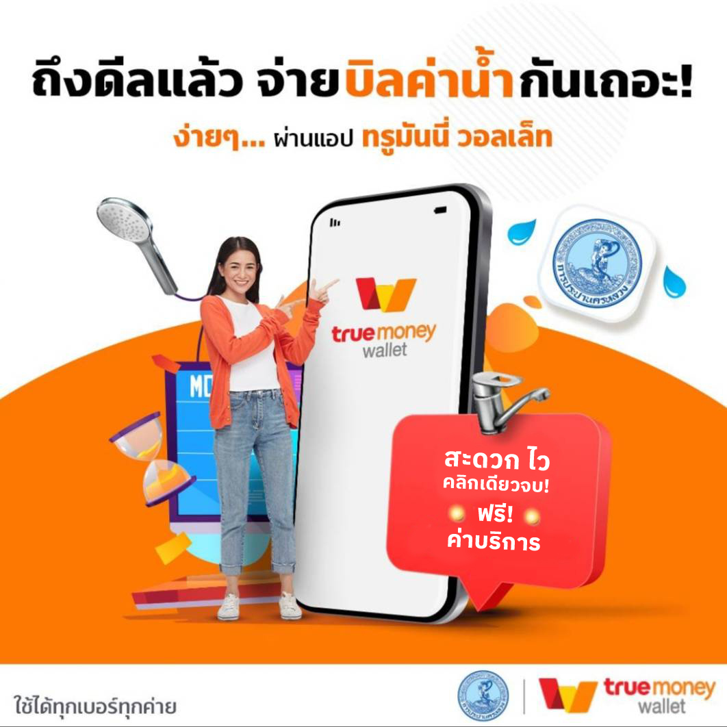 10รับ100 ทํา 300 ถอนได้ 100 เว็บตรง ฝากถอนออโต้ ไม่ผ่านเอเย่นต์ สล็อต 2026