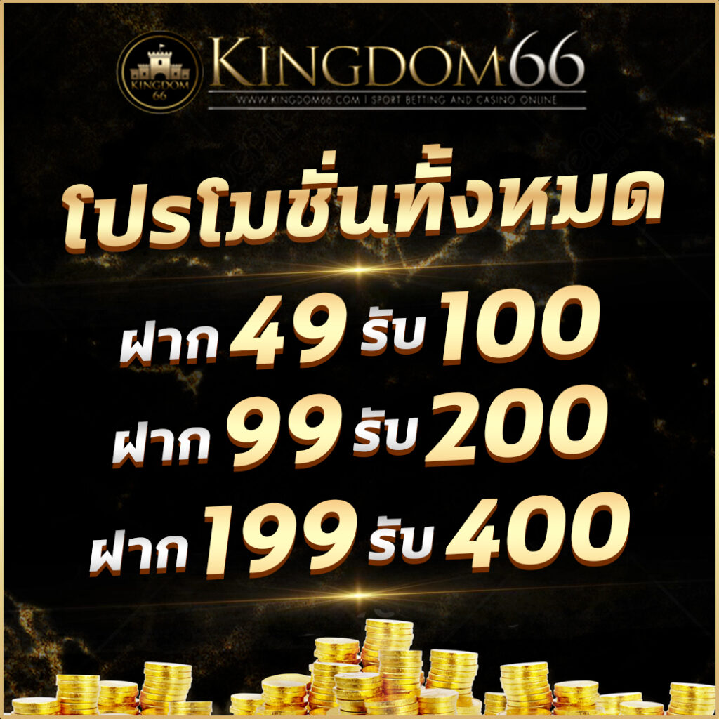 10รับ100 เว็บตรง สล็อต ฝากถอนออโต้ ไม่ผ่านเอเย่นต์ 2026