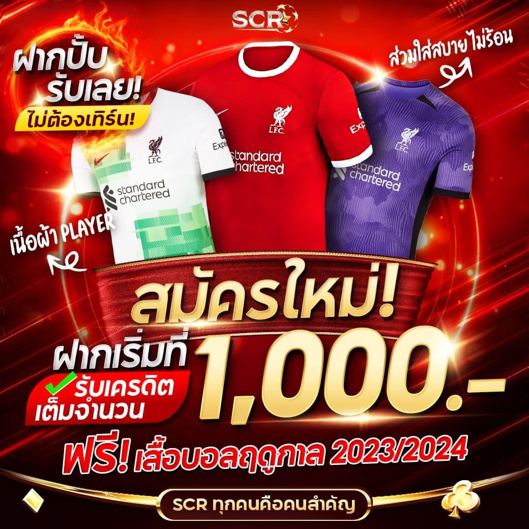 10รับ100สมาชิกใหม่ wallet เว็บตรง สล็อต ฝากถอนออโต้ ไม่ผ่านเอเย่นต์ 2026