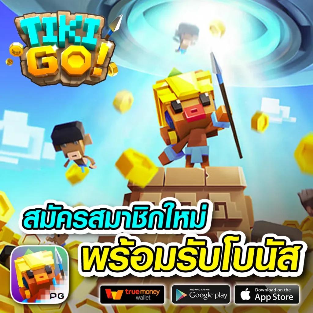 1234 slot เว็บตรง สล็อต ฝากถอนออโต้ ไม่ผ่านเอเย่นต์ 2026