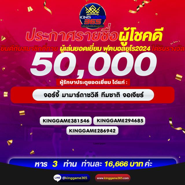123plus เว็บตรง สล็อต ฝากถอนออโต้ ไม่ผ่านเอเย่นต์ 2026