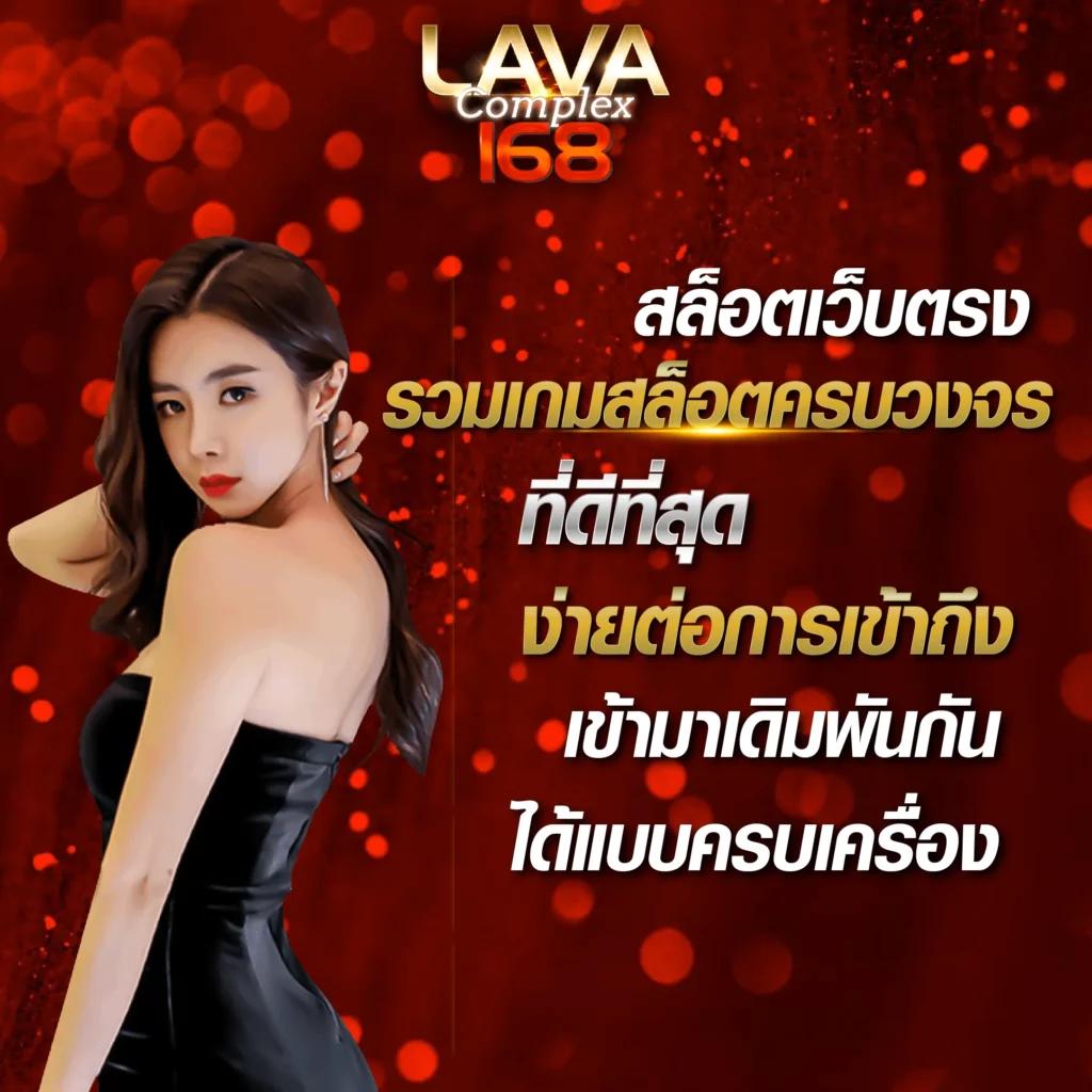 32 ออนไลน์ เว็บตรง สล็อต ฝากถอนออโต้ ไม่ผ่านเอเย่นต์ 2026