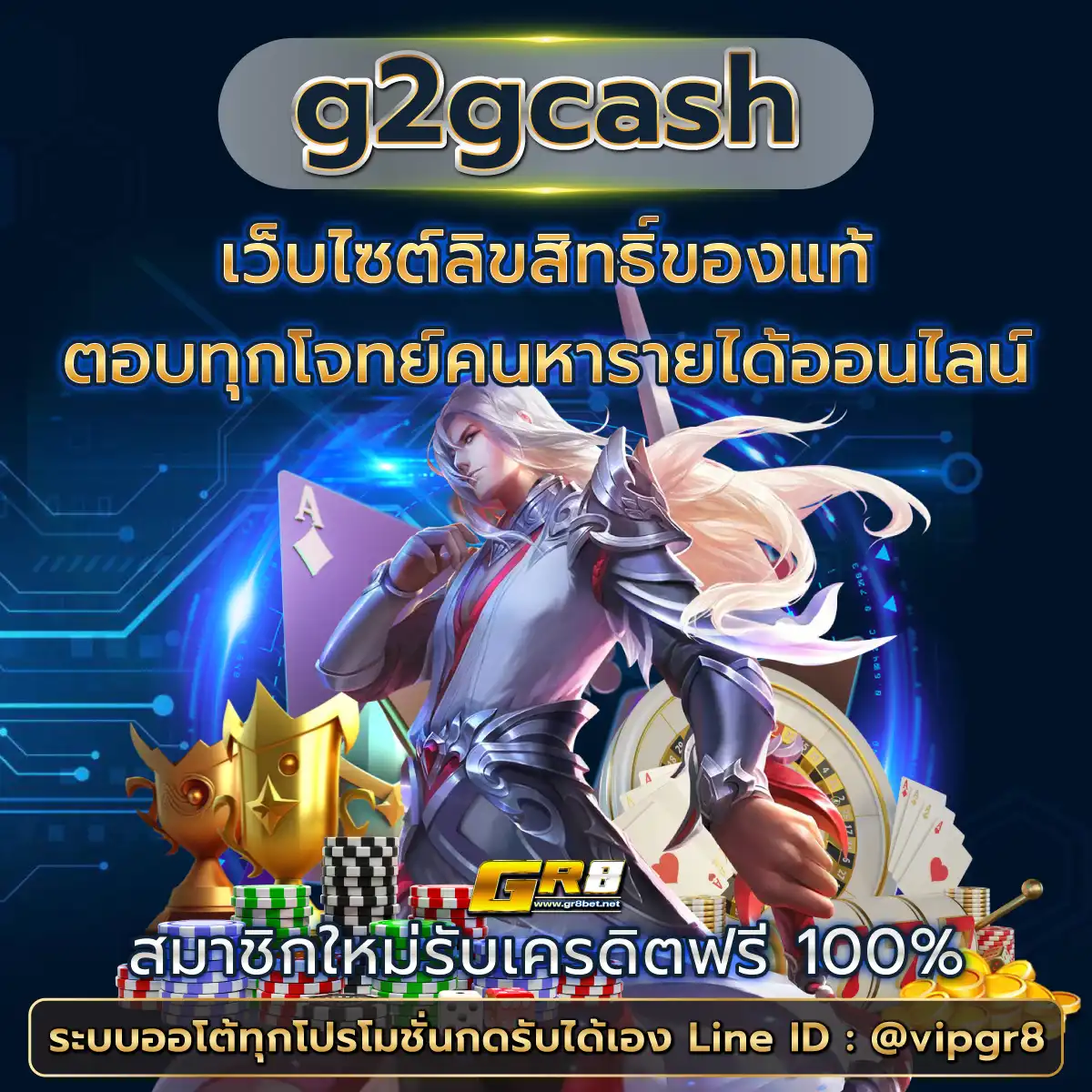 369joker เว็บตรง สล็อต ฝากถอนออโต้ ไม่ผ่านเอเย่นต์ 2026