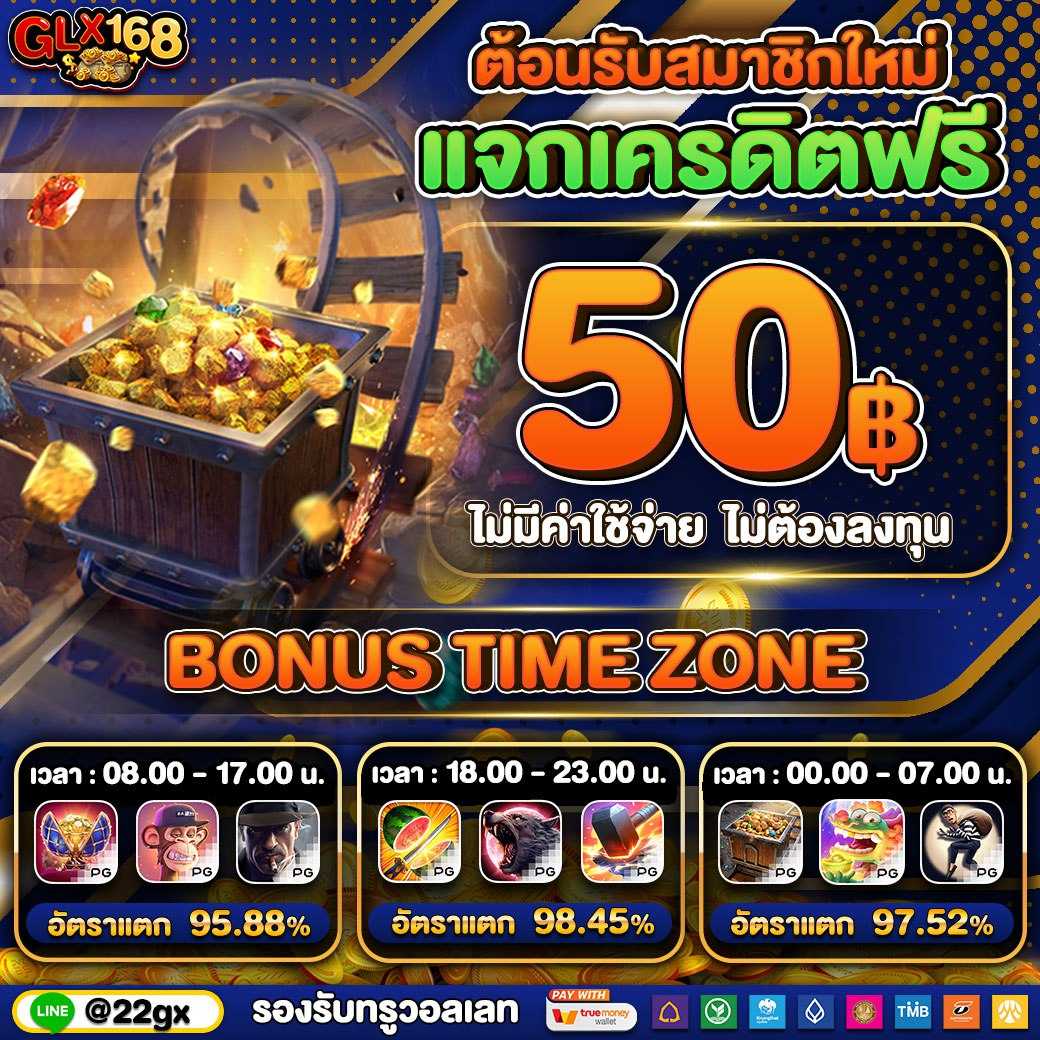 369สล็อต เว็บตรง สล็อต ฝากถอนออโต้ ไม่ผ่านเอเย่นต์ 2026