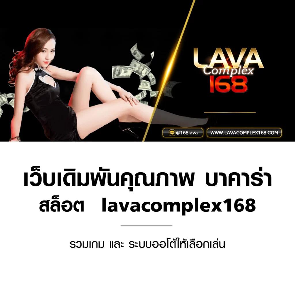 4×4 สล็อตเว็บตรง เว็บตรง สล็อต ฝากถอนออโต้ ไม่ผ่านเอเย่นต์ 2026