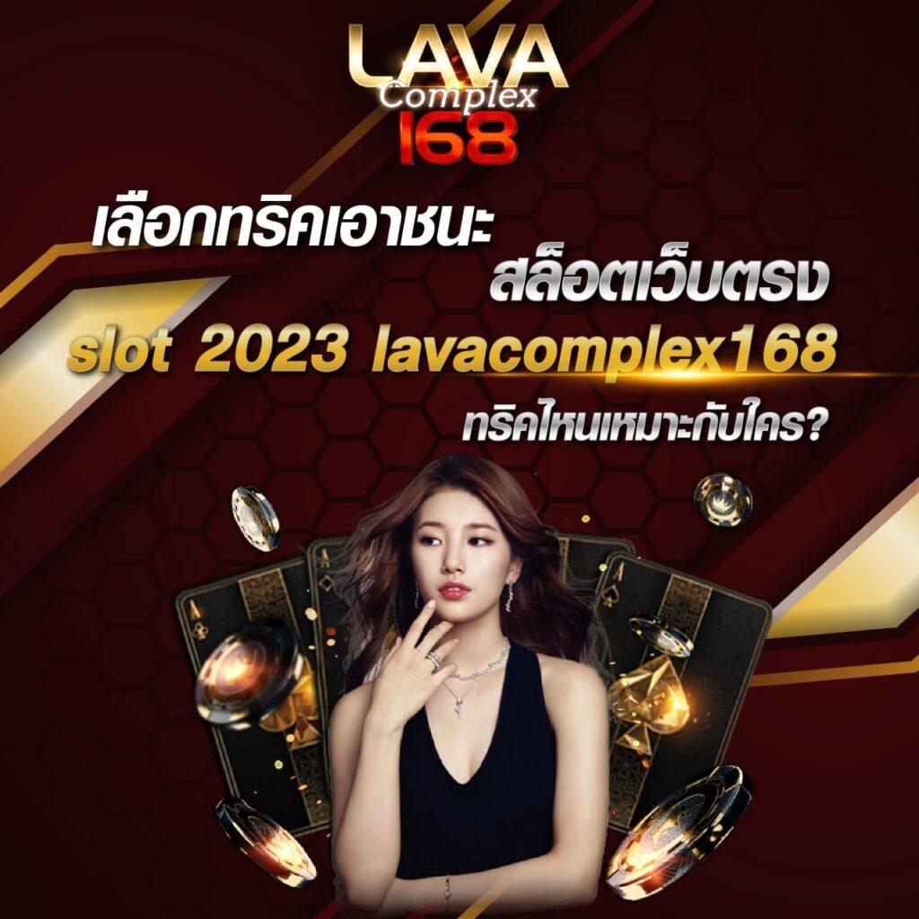 4x4bet vip เว็บตรง สล็อต ฝากถอนออโต้ ไม่ผ่านเอเย่นต์ 2026