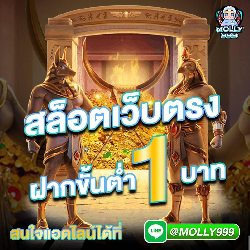 4x4bet สล็อต เว็บตรง สล็อต ฝากถอนออโต้ ไม่ผ่านเอเย่นต์ 2026