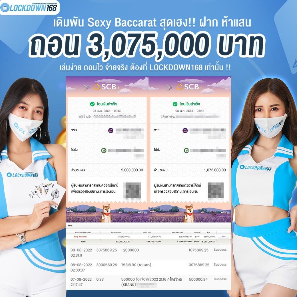 5 heng เว็บตรง สล็อต ฝากถอนออโต้ ไม่ผ่านเอเย่นต์ 2026