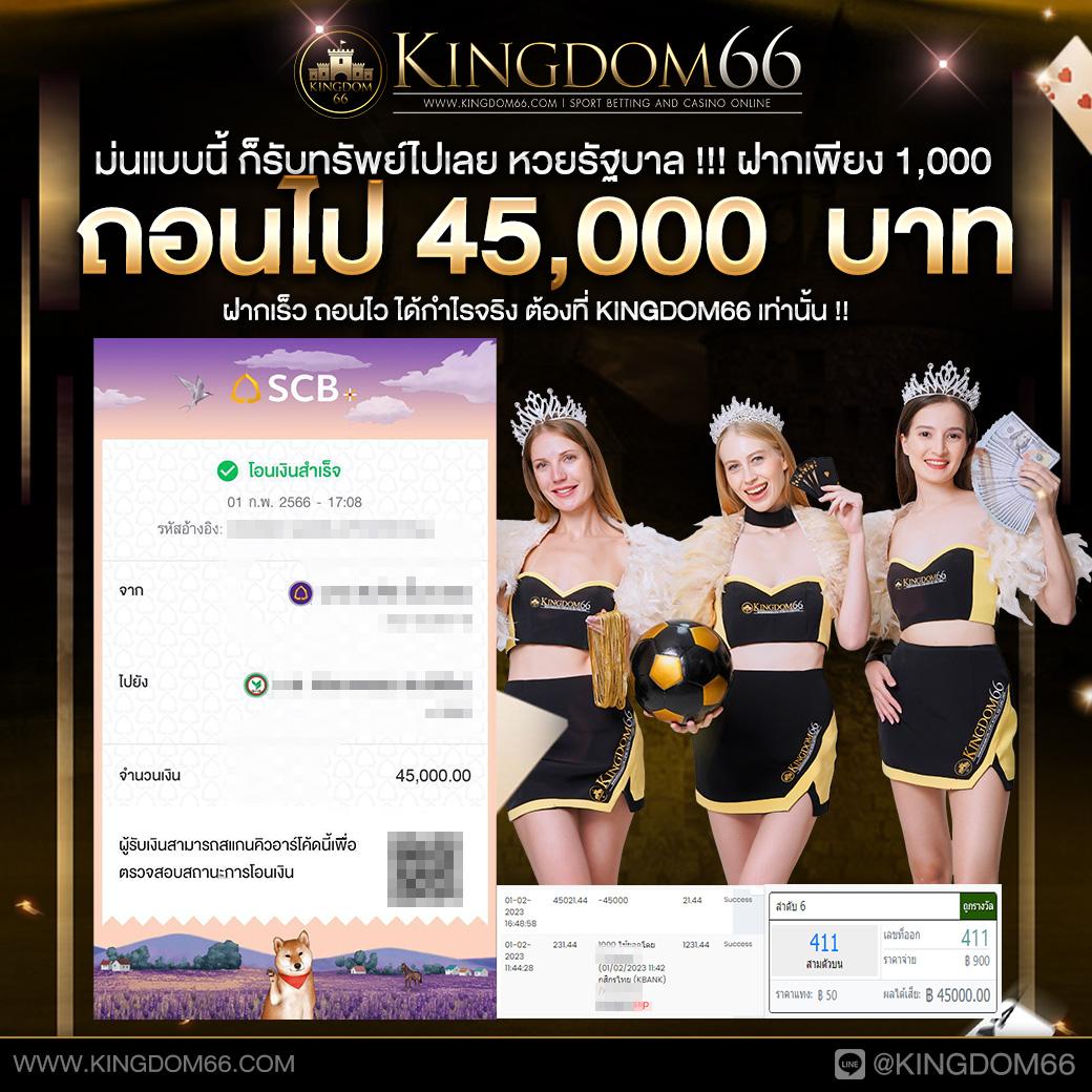 7รับ100 เว็บตรง สล็อต ฝากถอนออโต้ ไม่ผ่านเอเย่นต์ 2026