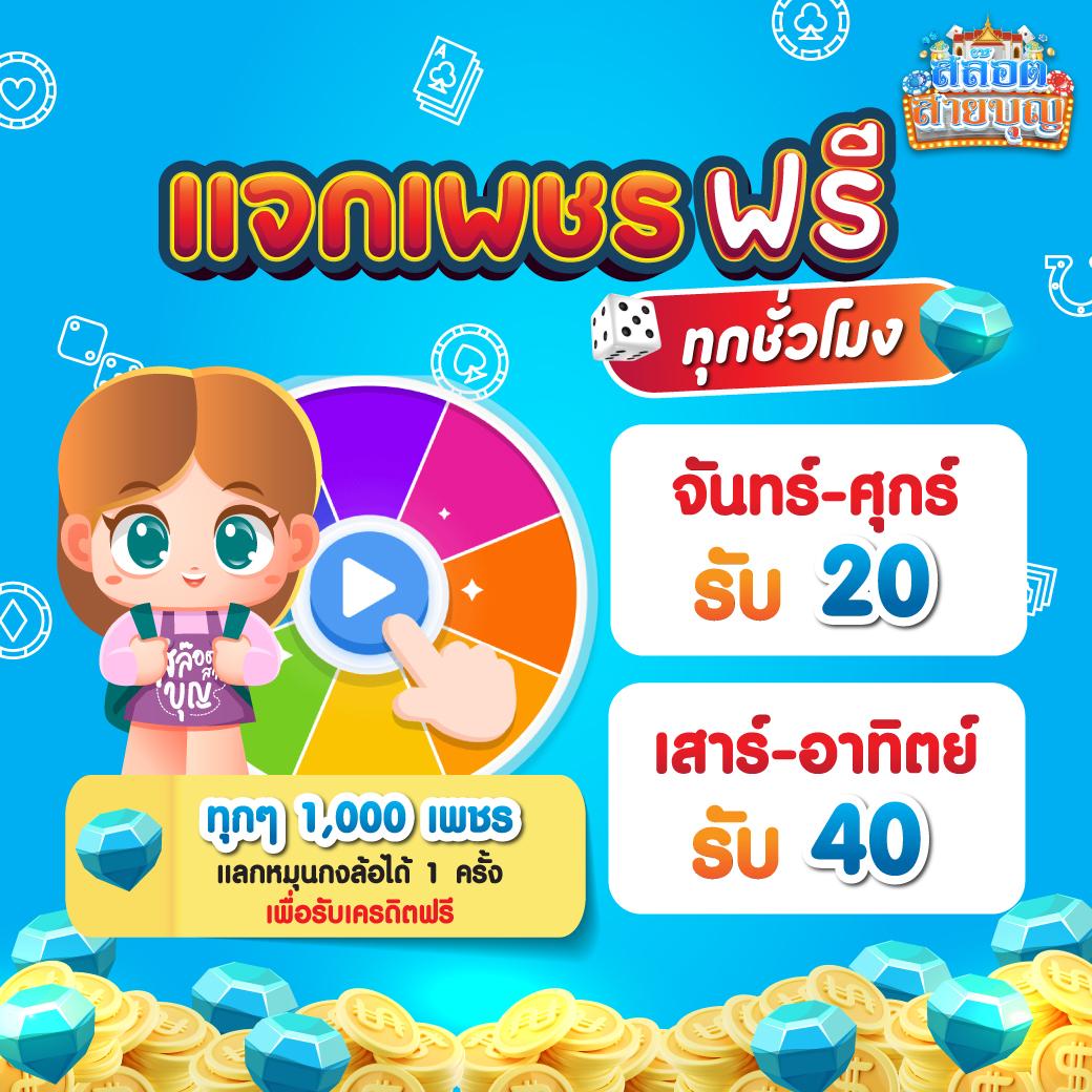 8xbet เข้าสู่ระบบ เว็บตรง สล็อต ฝากถอนออโต้ ไม่ผ่านเอเย่นต์ 2026