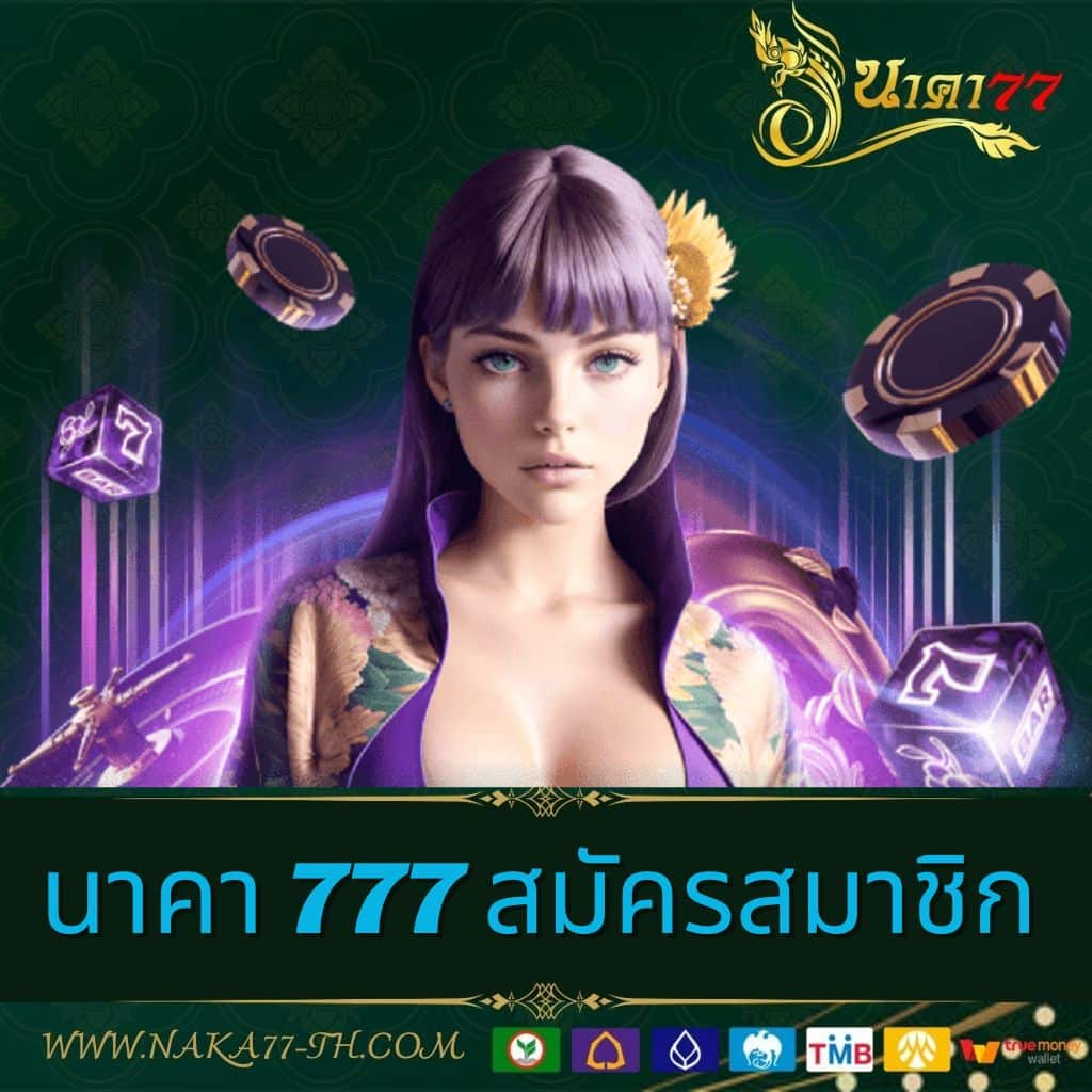 99mb ทางเข้า เว็บตรง สล็อต ฝากถอนออโต้ ไม่ผ่านเอเย่นต์ 2026
