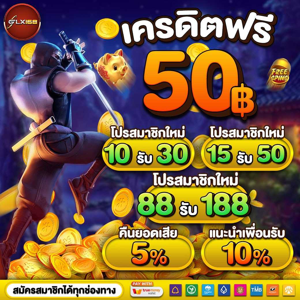 99mbi เว็บตรง สล็อต ฝากถอนออโต้ ไม่ผ่านเอเย่นต์ 2026
