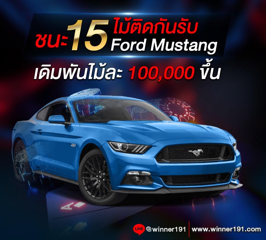 99plus เว็บตรง สล็อต ฝากถอนออโต้ ไม่ผ่านเอเย่นต์ 2026