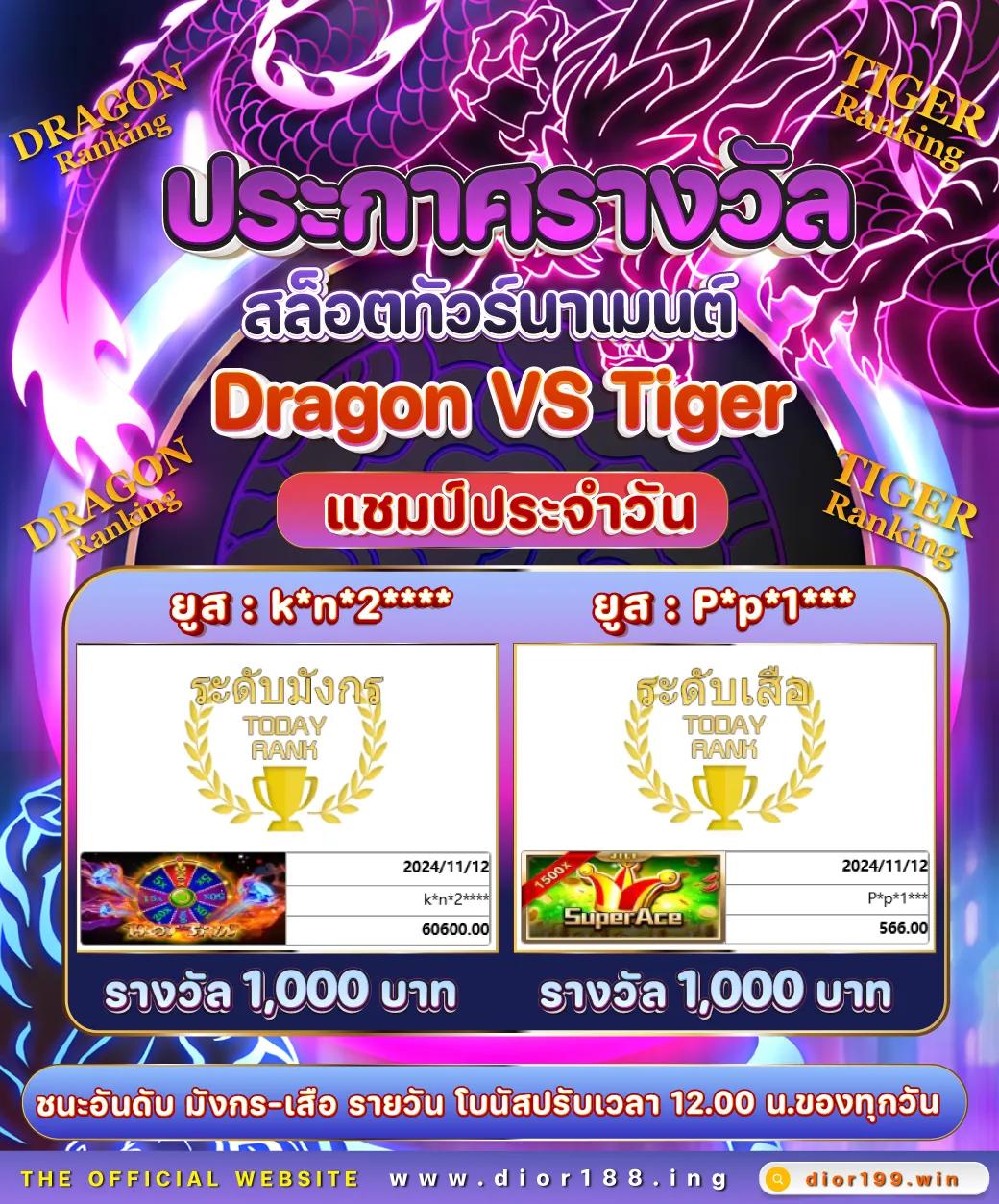 9รับ100สมาชิกใหม่ เว็บตรง สล็อต ฝากถอนออโต้ ไม่ผ่านเอเย่นต์ 2026