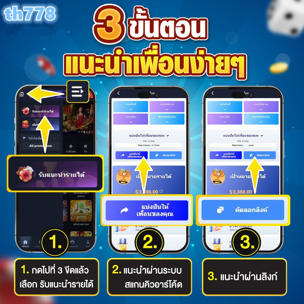 ak24hr เว็บตรง สล็อต ฝากถอนออโต้ ไม่ผ่านเอเย่นต์ 2026