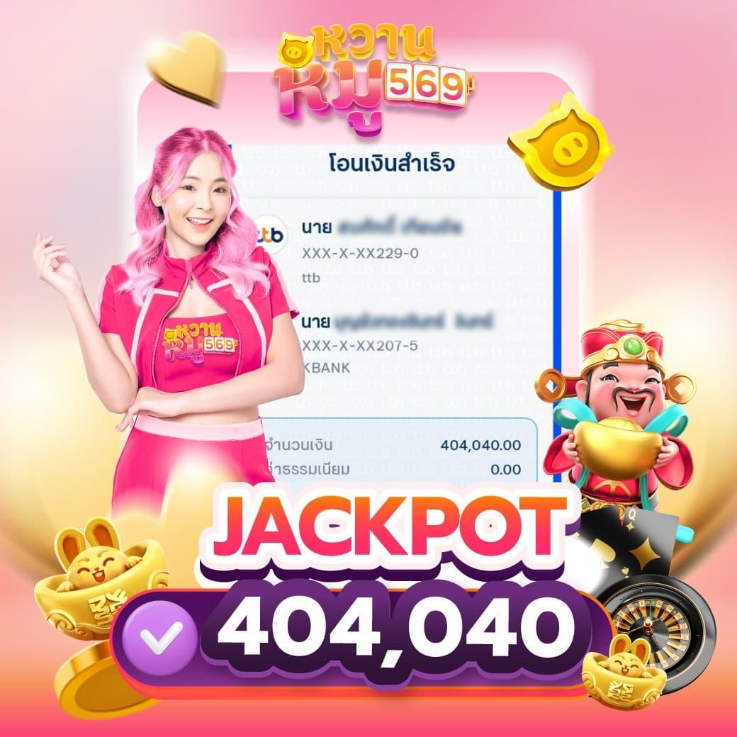 akabet168 เว็บตรงสล็อต ฝากถอนออโต้ ไม่ผ่านเอเย่นต์ 2026