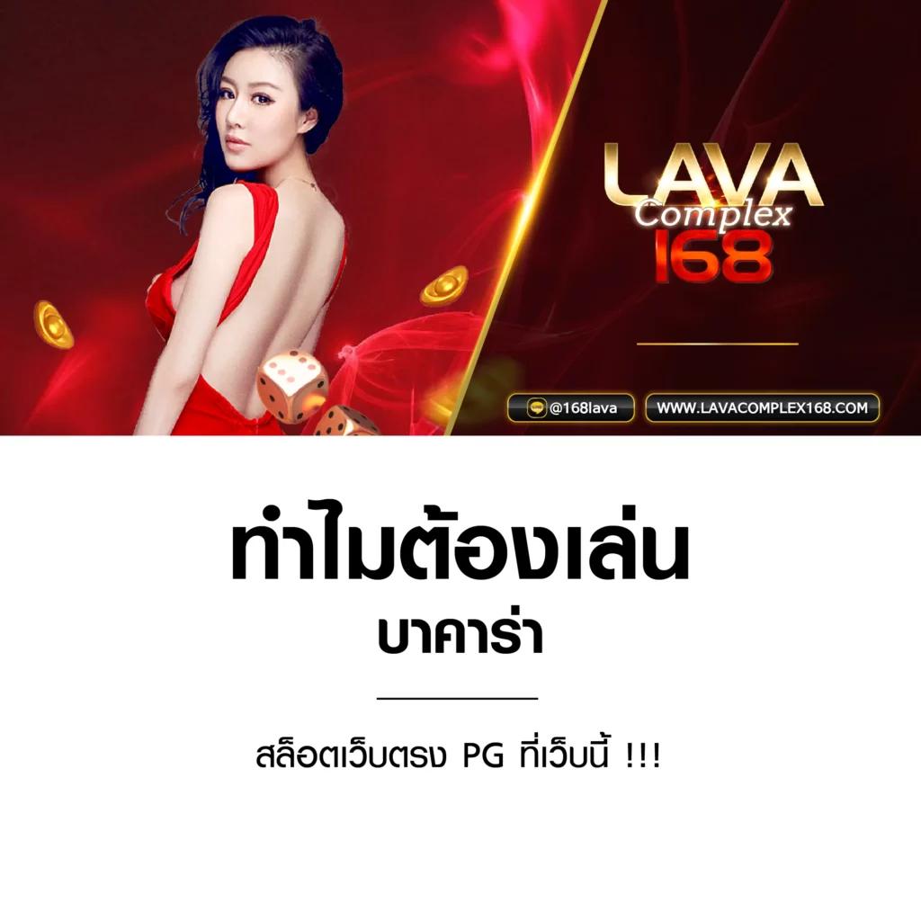 all1bet เว็บตรง สล็อต ฝากถอนออโต้ ไม่ผ่านเอเย่นต์ 2026
