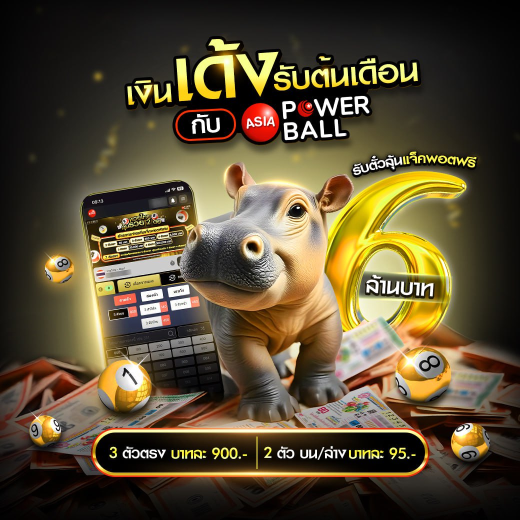 allbet เว็บตรง สล็อต ฝากถอนออโต้ ไม่ผ่านเอเย่นต์ 2026
