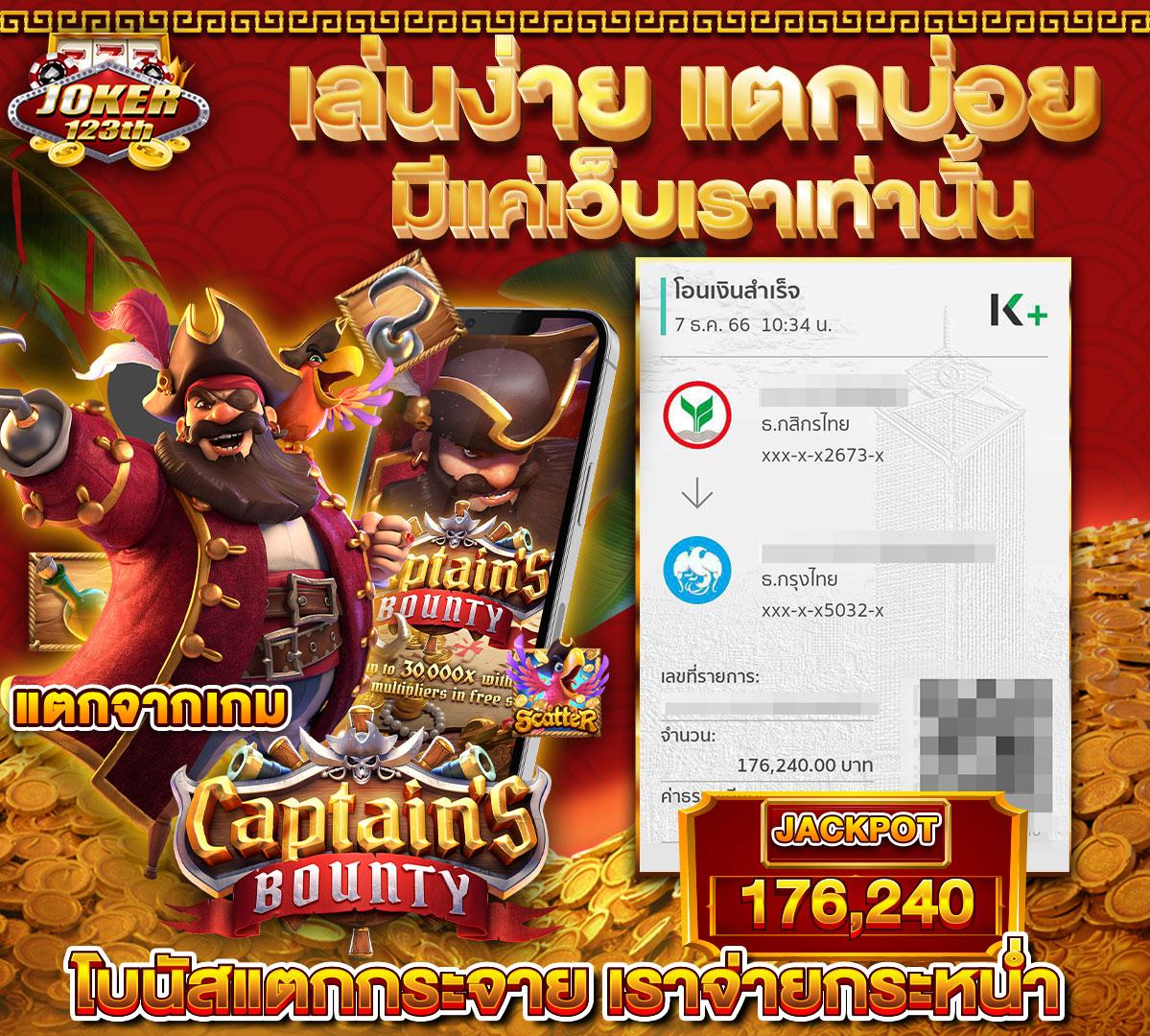 allslot365 เว็บตรง สล็อต ฝากถอนออโต้ ไม่ผ่านเอเย่นต์ 2026