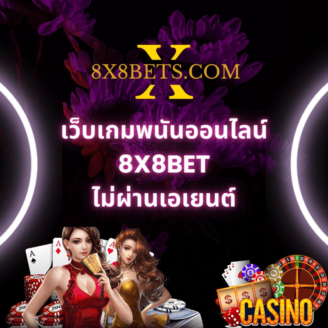 allslot888 เว็บตรง สล็อต ฝากถอนออโต้ ไม่ผ่านเอเย่นต์ 2026