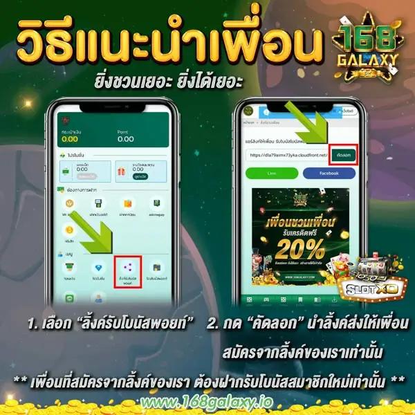 allslotz88 เว็บตรง สล็อต ฝากถอนออโต้ ไม่ผ่านเอเย่นต์ 2026