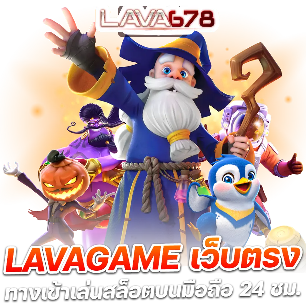 allstar23 เว็บตรง สล็อต ฝากถอนออโต้ ไม่ผ่านเอเย่นต์ 2026