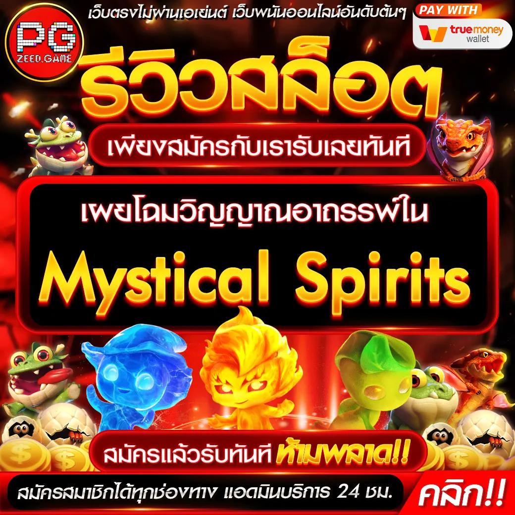 ambking เว็บตรง สล็อต ฝากถอนออโต้ ไม่ผ่านเอเย่นต์ 2026