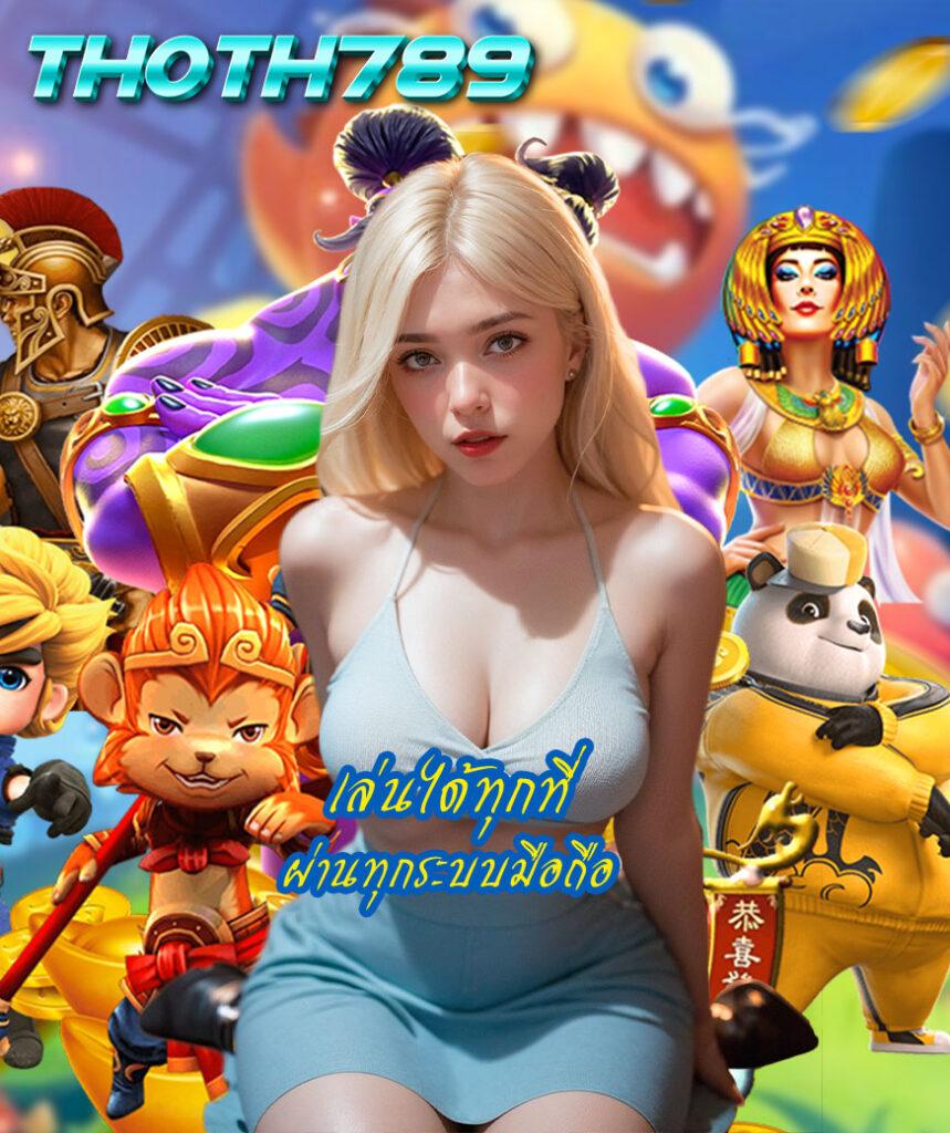 area slot wallet เว็บตรง สล็อต ฝากถอนออโต้ ไม่ผ่านเอเย่นต์ 2026