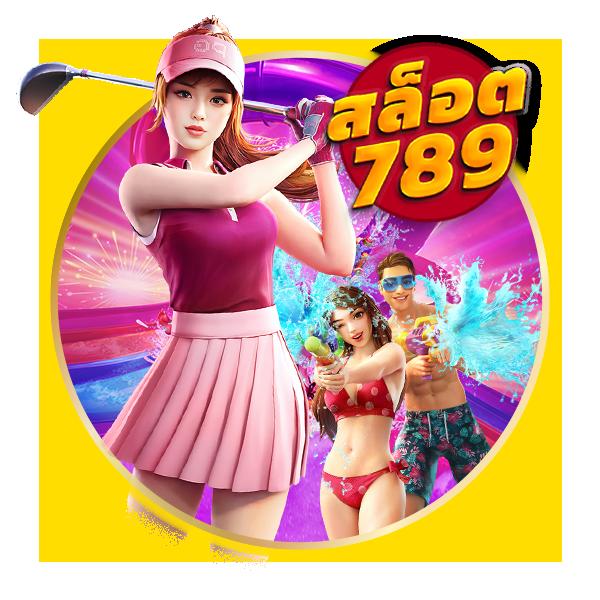 autoplay 168 เว็บตรง สล็อต ฝากถอนออโต้ ไม่ผ่านเอเย่นต์ 2026