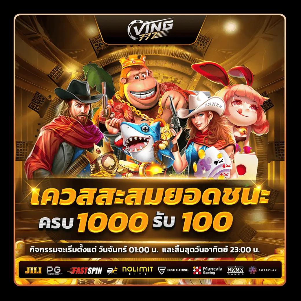 avg168 เว็บตรง สล็อต ฝากถอนออโต้ ไม่ผ่านเอเย่นต์ 2026