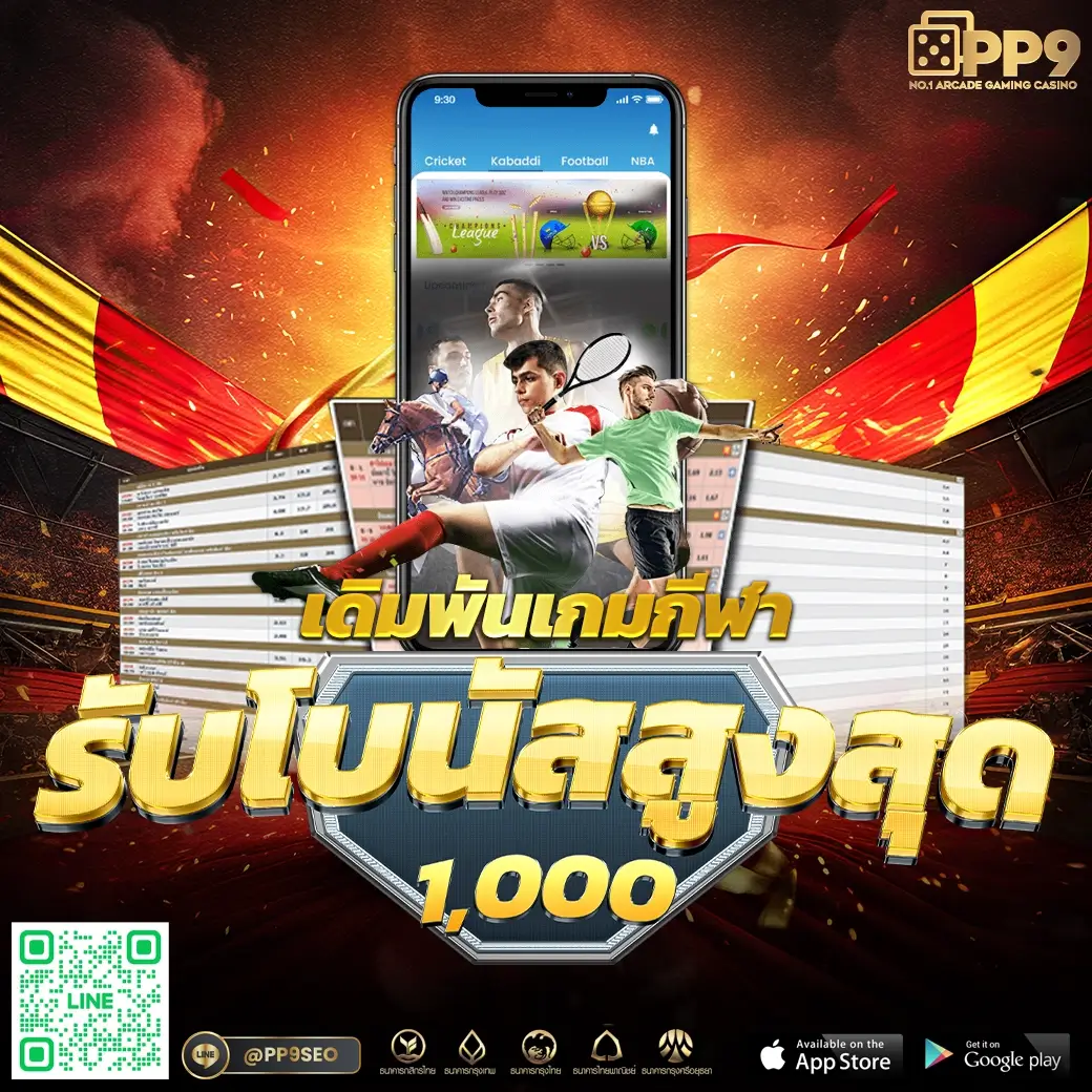 bacon999 เว็บตรง สล็อต ฝากถอนออโต้ ไม่ผ่านเอเย่นต์ 2026