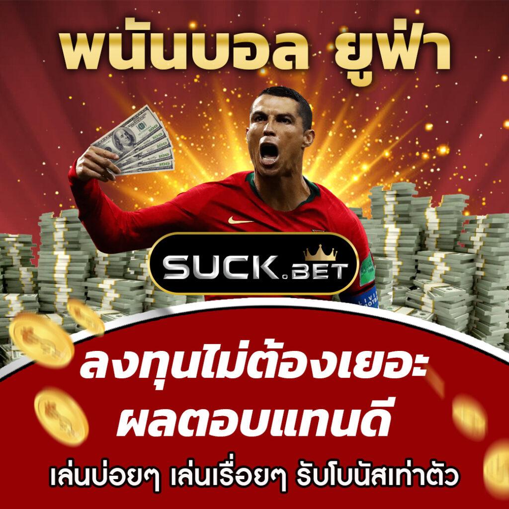 beo777 เว็บตรง สล็อต ฝากถอนออโต้ ไม่ผ่านเอเย่นต์ 2026