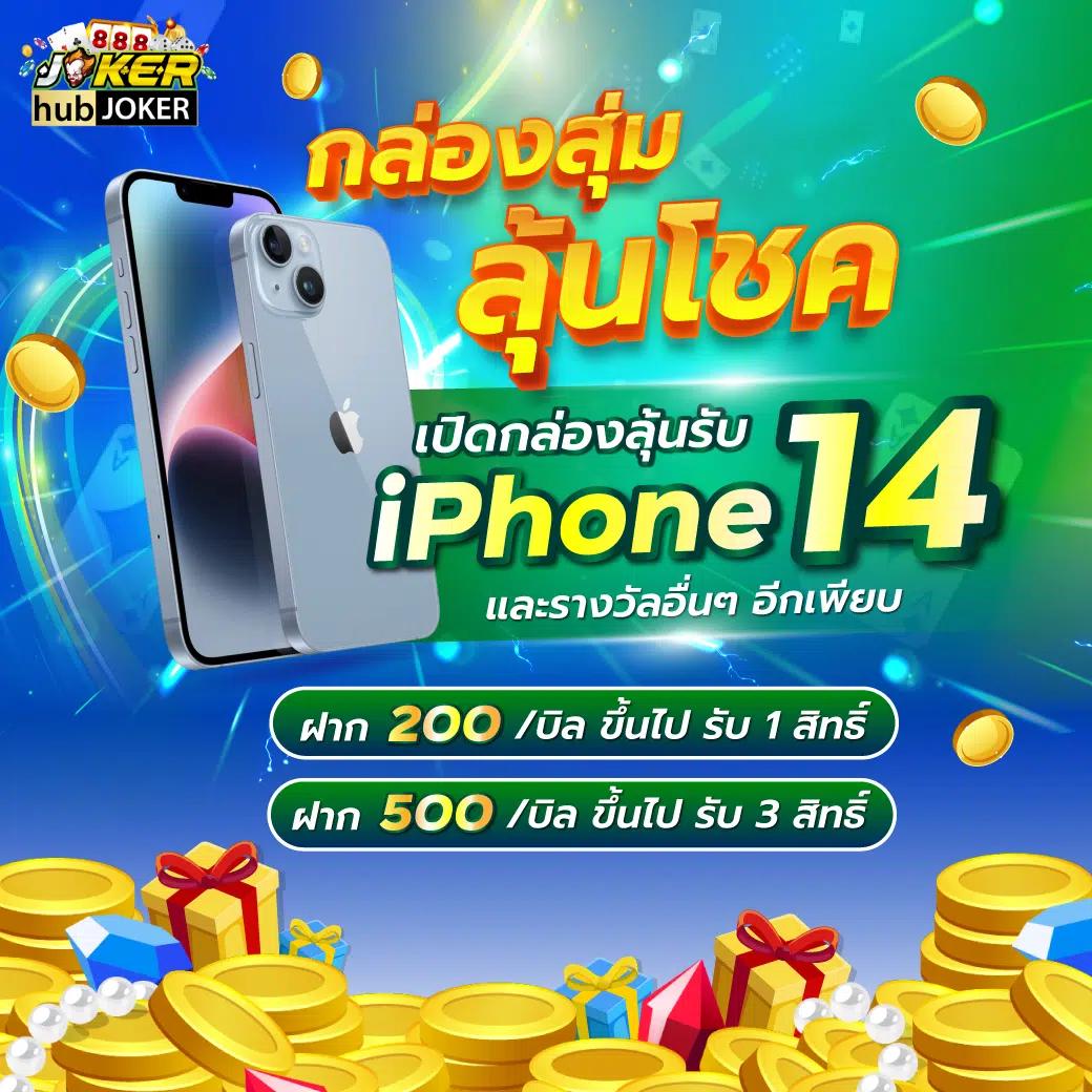bet911 เว็บตรง สล็อต ฝากถอนออโต้ ไม่ผ่านเอเย่นต์ 2026