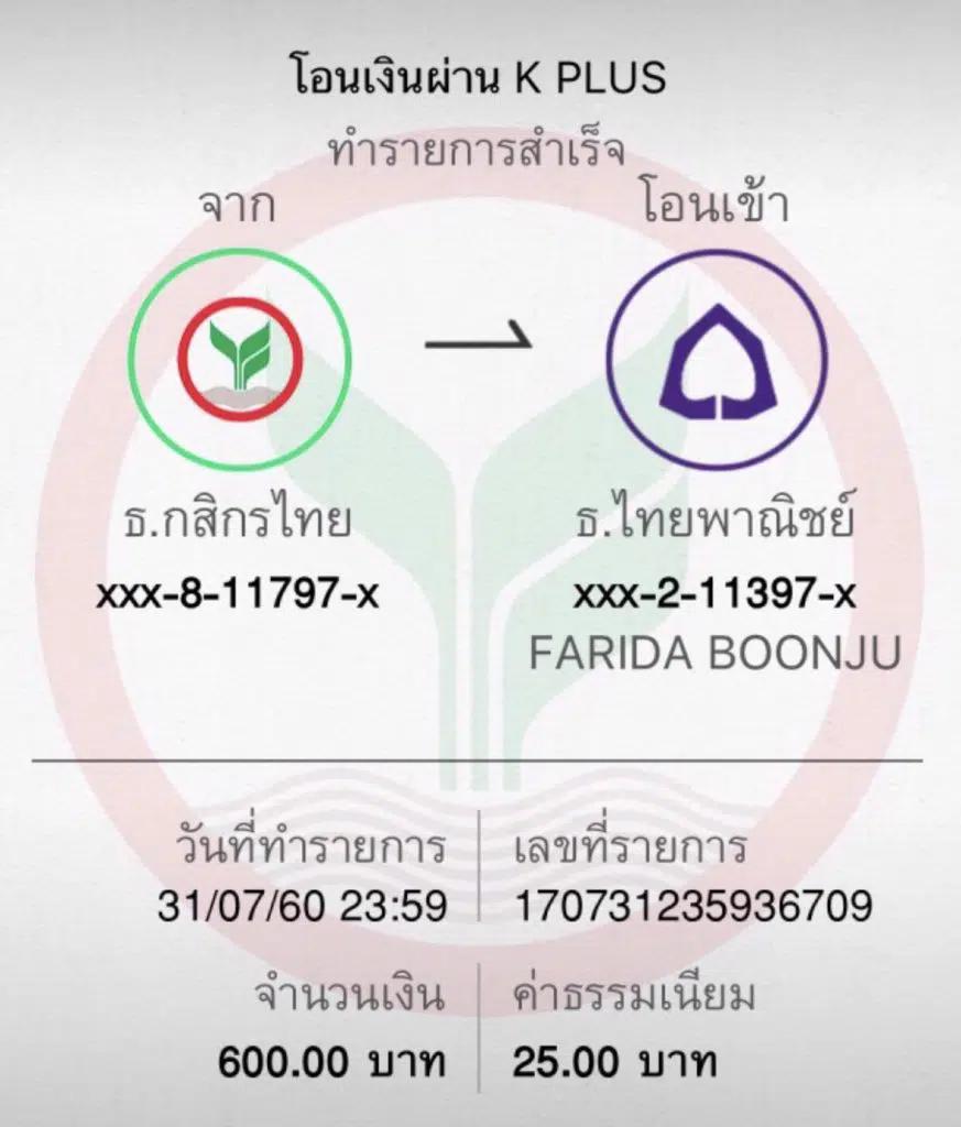 beta191 เว็บตรง สล็อต ฝากถอนออโต้ ไม่ผ่านเอเย่นต์ 2026