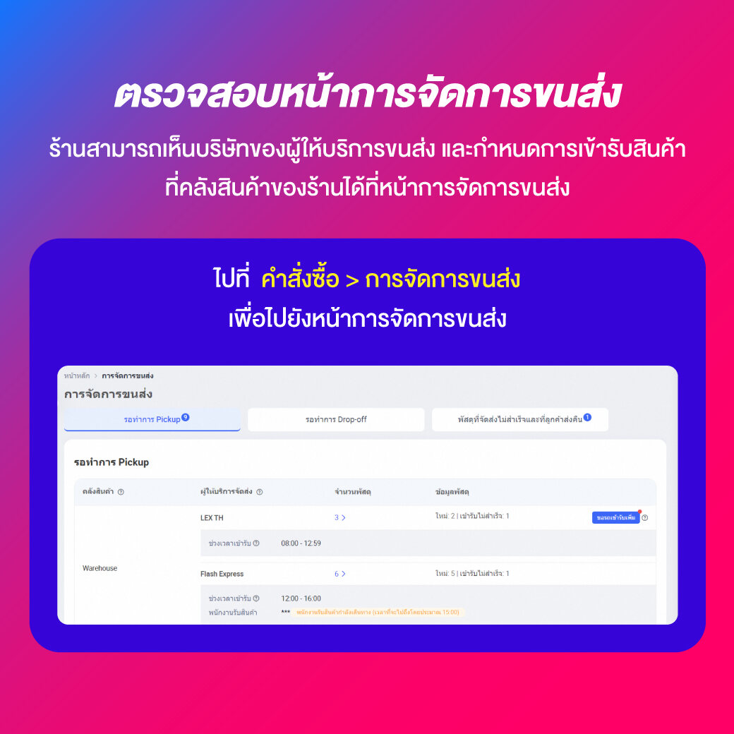 beta88 เว็บตรง สล็อต ฝากถอนออโต้ ไม่ผ่านเอเย่นต์ 2026