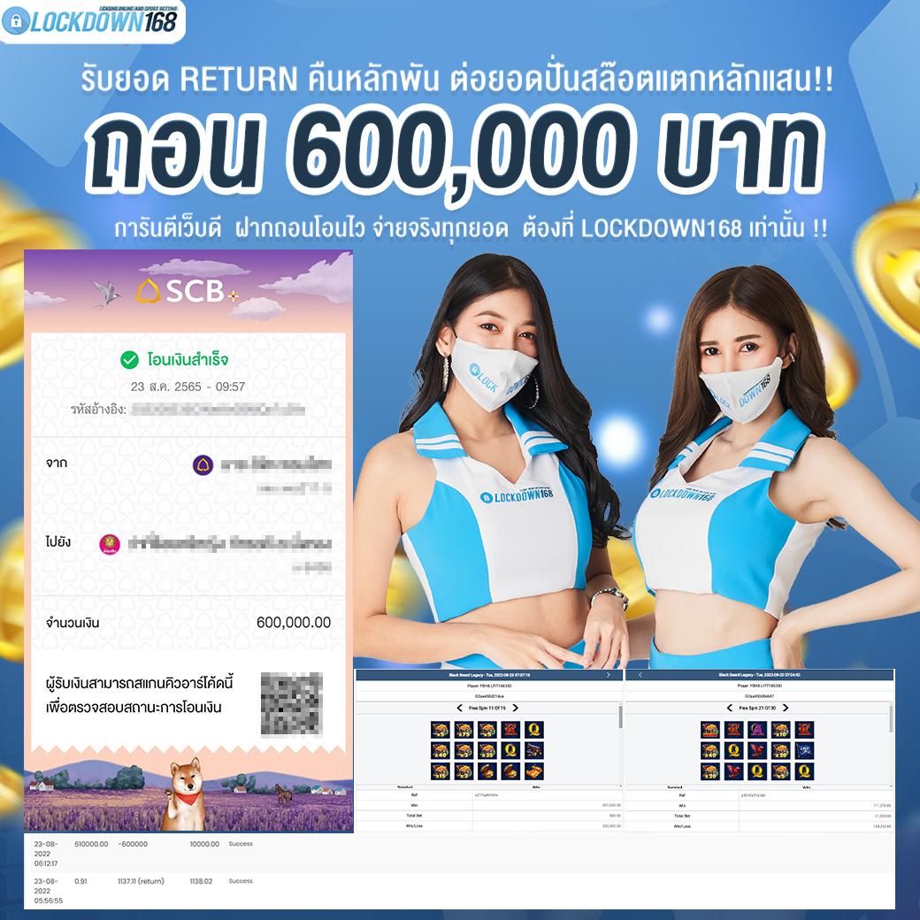 betcenter เว็บตรง สล็อต ฝากถอนออโต้ ไม่ผ่านเอเย่นต์ 2026
