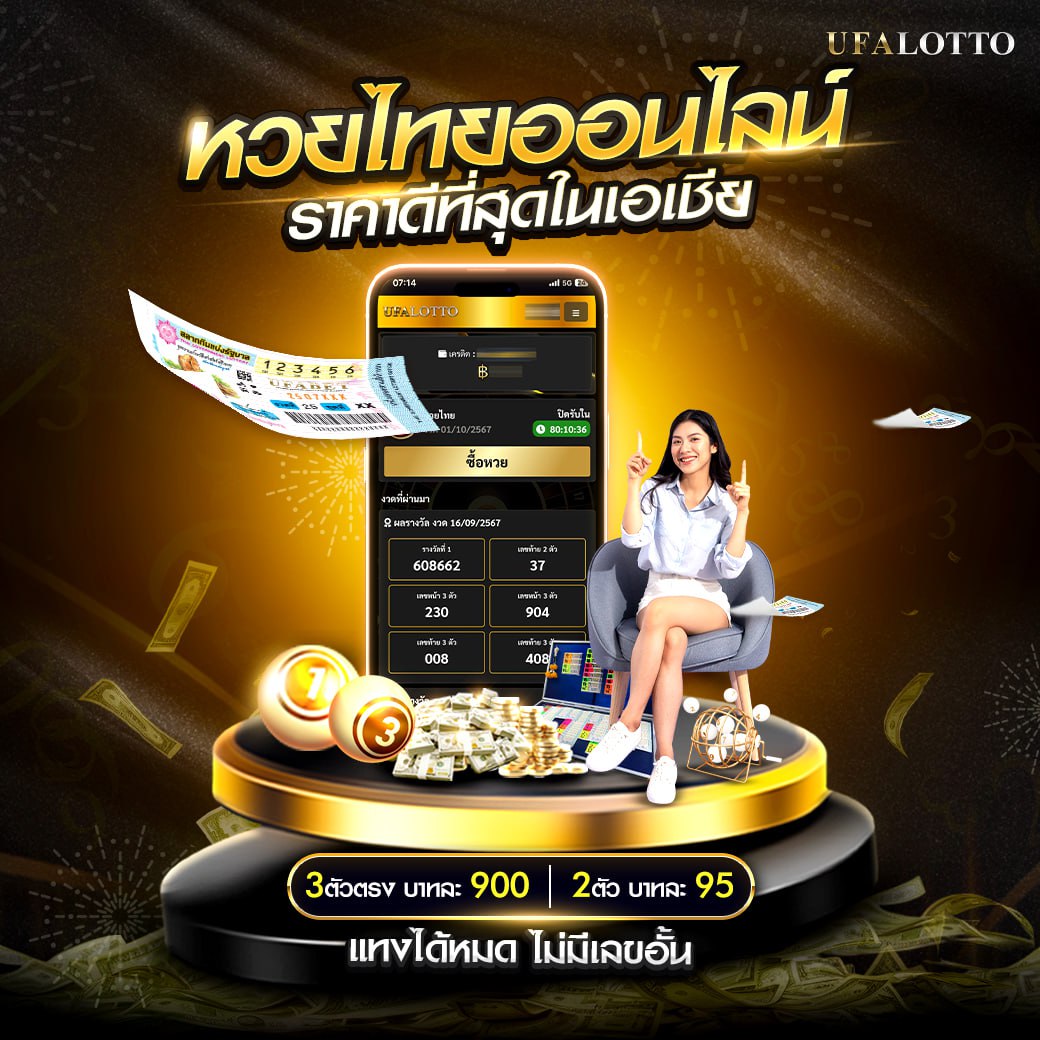 betflik45 เว็บตรง สล็อต ฝากถอนออโต้ ไม่ผ่านเอเย่นต์ 2026
