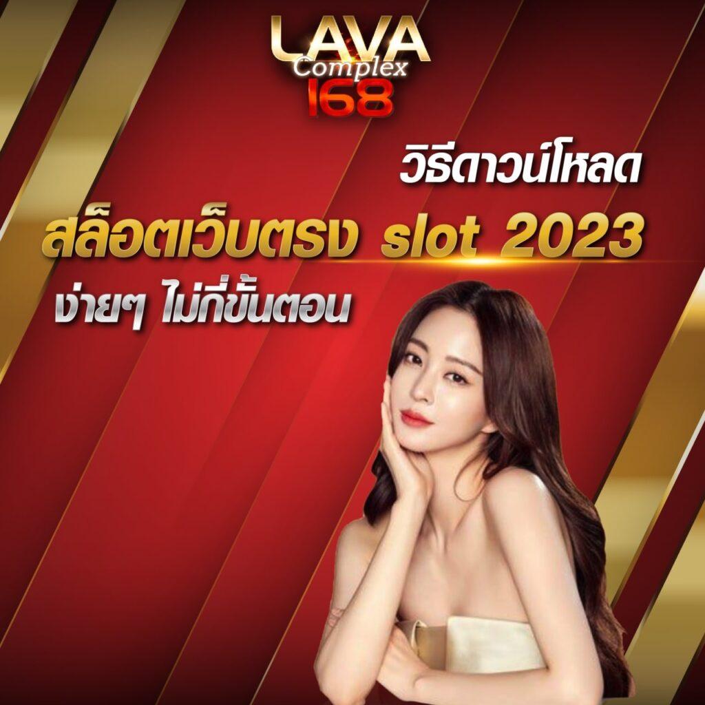 betflik68 เว็บตรง สล็อต ฝากถอนออโต้ ไม่ผ่านเอเย่นต์ 2026