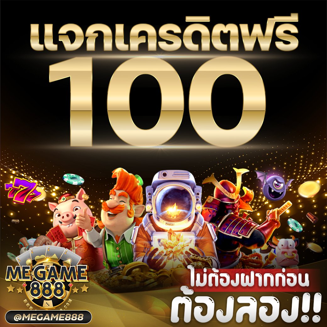 betflik93 เว็บตรง สล็อต ฝากถอนออโต้ ไม่ผ่านเอเย่นต์ 2026