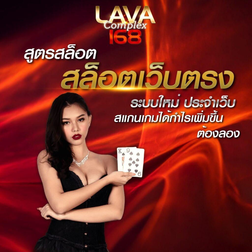 betflik 93 เว็บตรง สล็อต ฝากถอนออโต้ ไม่ผ่านเอเย่นต์ 2026