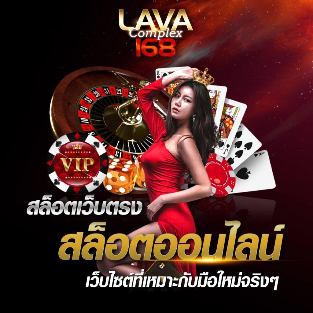 betflik net เว็บตรง สล็อต ฝากถอนออโต้ ไม่ผ่านเอเย่นต์ 2026