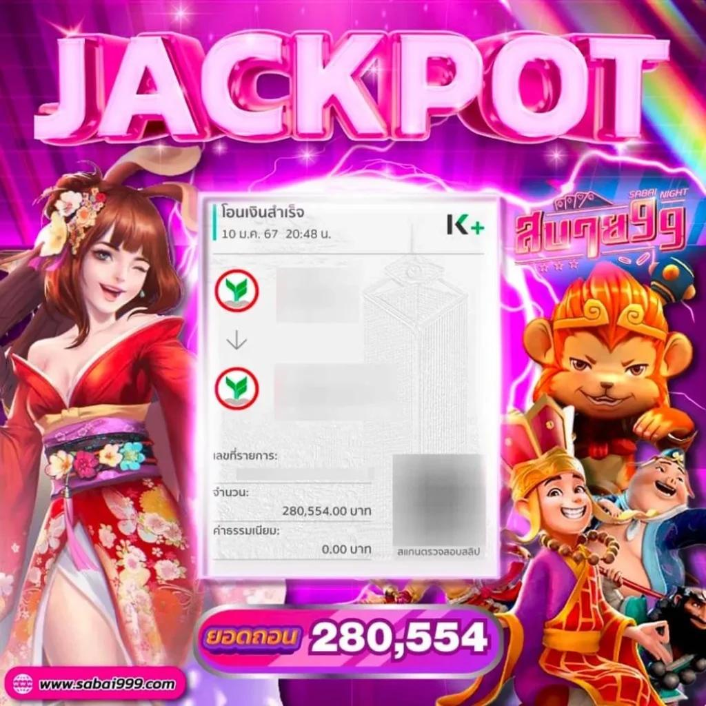 betflik ทางเข้า เว็บตรง สล็อต ฝากถอนออโต้ ไม่ผ่านเอเย่นต์ 2026