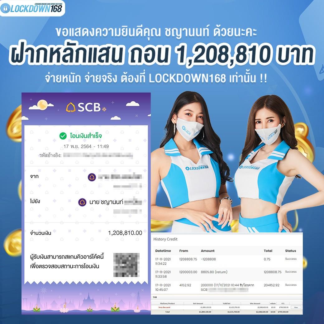 betflikusa เว็บตรง ฝากถอนออโต้ สล็อต ไม่มีเอเย่นต์ 2026