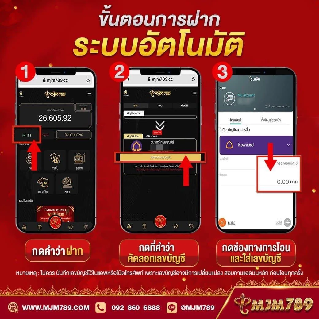 betflix168 เครดิตฟรี เว็บตรง สล็อต ฝากถอนออโต้ ไม่ผ่านเอเย่นต์ 2026