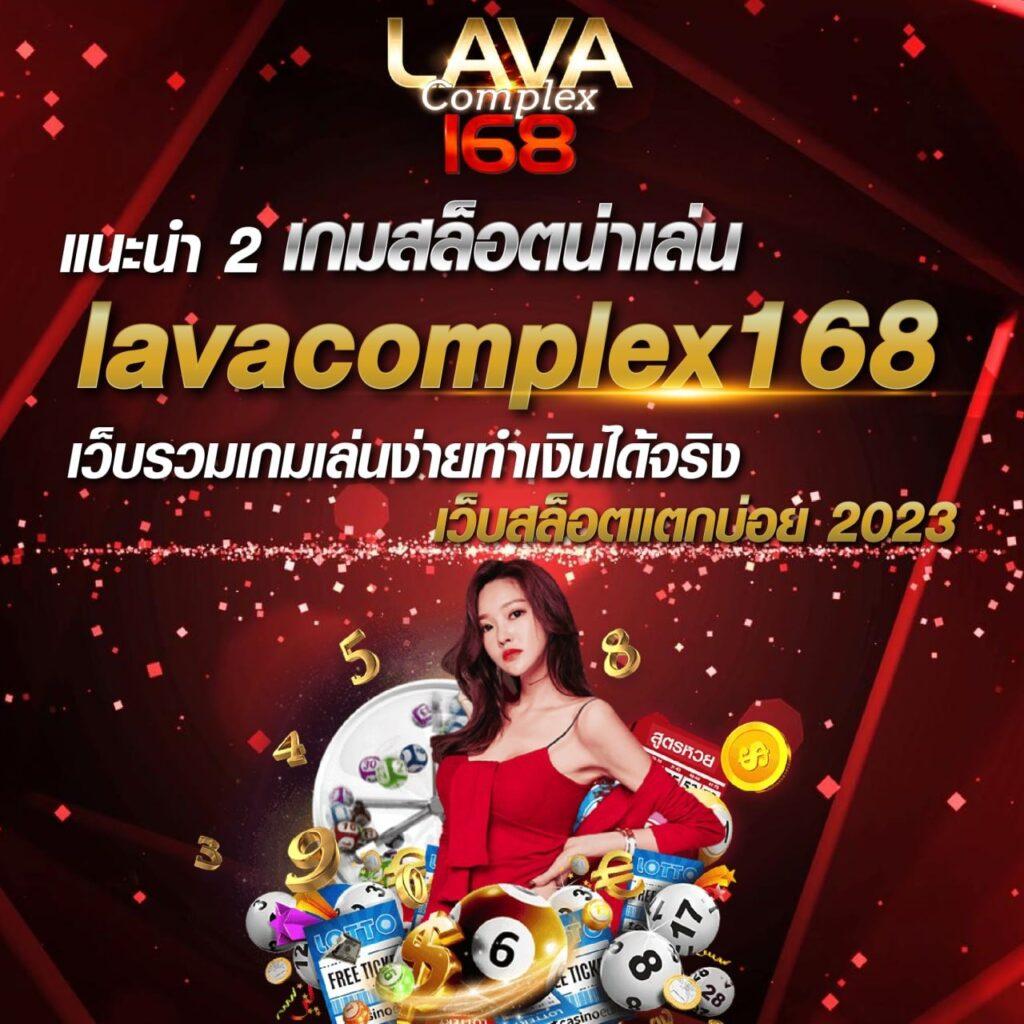 betflix249 เว็บตรง สล็อต ฝากถอนออโต้ ไม่ผ่านเอเย่นต์ 2026