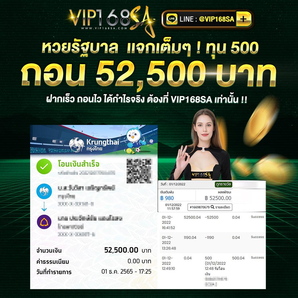 betflix casino เว็บตรง สล็อต ฝากถอนออโต้ ไม่ผ่านเอเย่นต์ 2026
