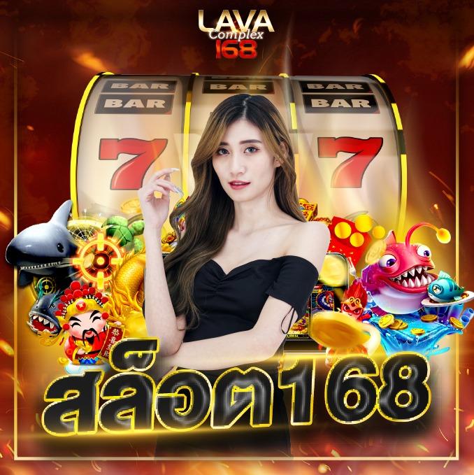 betflix hd เว็บตรง สล็อต ฝากถอนออโต้ ไม่ผ่านเอเย่นต์ 2026