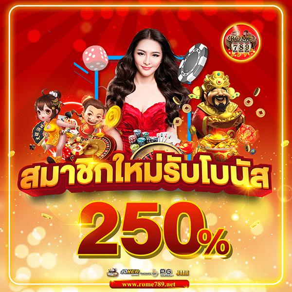 betflixauto เว็บตรงสล็อต ฝากถอนออโต้ ไม่ผ่านเอเย่นต์ 2026